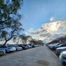 송이조각공원 화장실 이미지