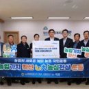 효성(아)경로당 이미지