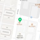 목동하모니성악&동요음악교습소