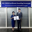 스마트엔지니어링 이미지