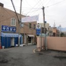 범전치안센터 이미지