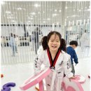 푸른경희대태권도체육관 이미지