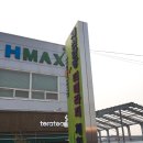 내토로30길 이미지