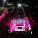 동해시-9 이미지