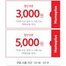 월드크리닝홈플러스 이미지