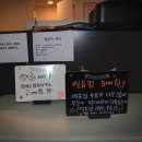 이로운PC 이미지