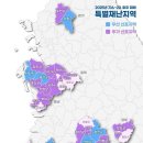 (주)대경관광 이미지