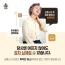 신흥한의원 이미지