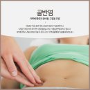 삼호한의원 이미지