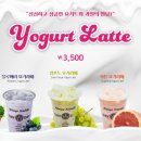 데이앤데이 사천점 이미지