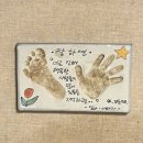P-6946 | 100일 아기 기록 | 백일상 대여, 라세느 가족식사, 셀프스튜디오 추천