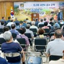 옥종면사무소 이미지