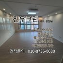 버거스캔들신안 이미지