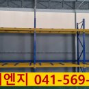 브이이엔지(주) 이미지