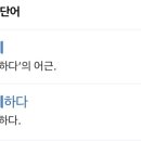 달보드레24 이미지