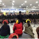 도솔산업 이미지