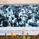 달성토성마을 이미지