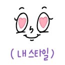목포피자공장 이미지