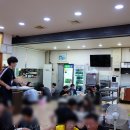 익산아구탕 이미지