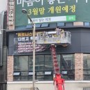 청춘광고기획 이미지