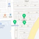 타운종합크리닝 이미지