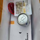 교촌치킨(구산역점)