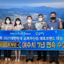 부동축산 이미지