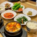 청양 맛집 : 대일식당 백종원 순두부찌개 백반 주차 및 웨이팅tip 찐 후기