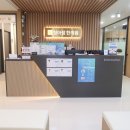 청아람한의원 이미지