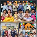 숲앤아이어린이집 이미지