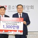 나눔사진협동조합 이미지