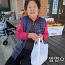 겨울음식만들기 키트 제공(계란10구,어묵) 이미지