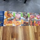동방축산장전점