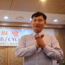 알파수원 이미지
