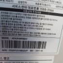 걸재천로 이미지