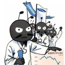 비즈스푼 이미지