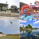 (주)광명광고공사 이미지