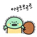 기린5 이미지