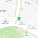월평탑점프수학교습소 | 브레인리그 다녀본 후기(장단점)