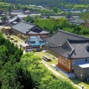 경주엔한옥펜션 - 1167 | 경주엔한옥펜션
