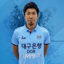 츠바사