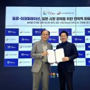 제이피코퍼레이션 이미지