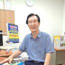 김포요양보호사교육원 네이버블로그