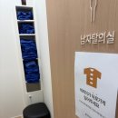 삼성마취통증의원 이미지