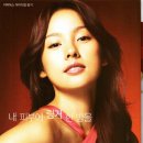 뷰티 플렉스 이미지