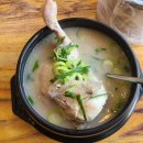 영진닭칼국수