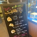 토프레소옥길점 이미지