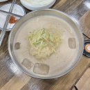예성콩국수 네이버블로그