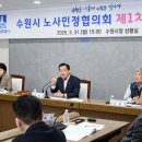 수원-1264 티스토리