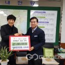 정우전기조명 이미지
